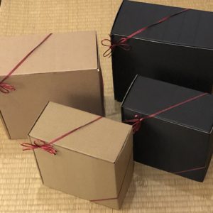geschenkbox-wellpape